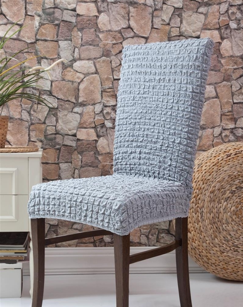 Ayat Textile чехол для стула 102232505 серый сиденье: от 40x40 см до 50x50 см, высота спинки: от 45 до 60 см