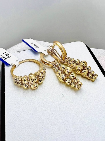 Raia Gold 0578 вес 8.31 г золото, без вставок
