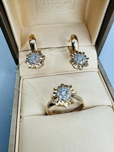 Raia Gold 5043 вес 6.41 г золото, без вставок