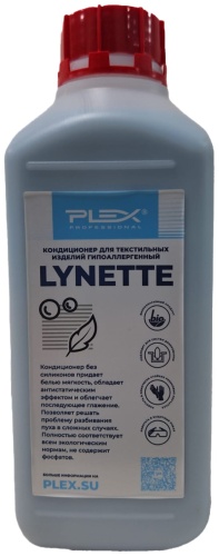 Plex кондиционер Lynette 1000 мл