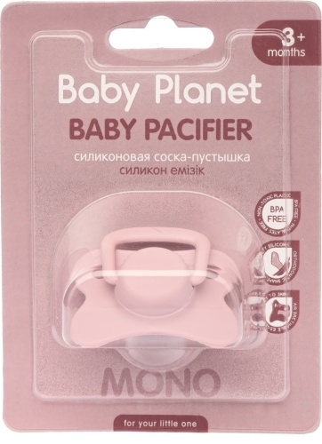 Пустышка Baby Planet MONO Butterfly,8471, 1 шт, розовый