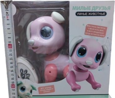 Животное Верный Радиоуправляемая собачка на радиоуправлении Joy Toy Do88272