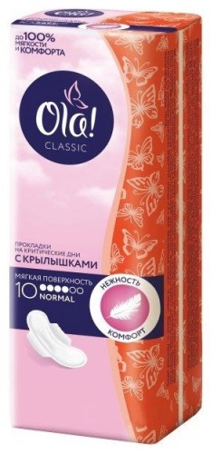 Ola прокладки Classic Normal 10 шт