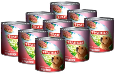 Трапеза с индейкой для всех пород 750 г 9 шт