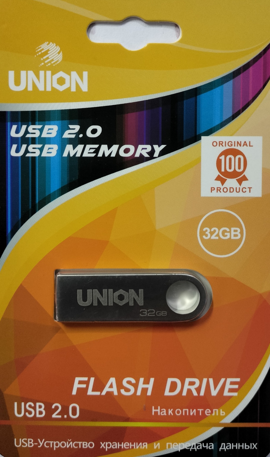 USB Flash карта Union JA00033 32 Гб
