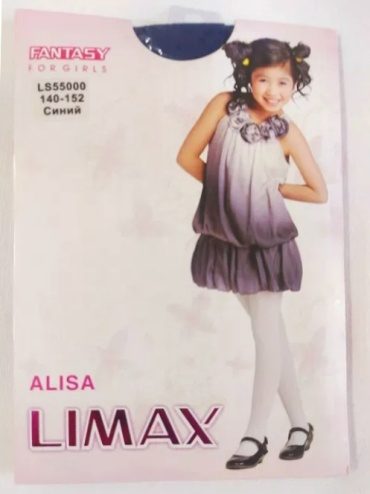 Колготки с ластовицей LIMAX синий