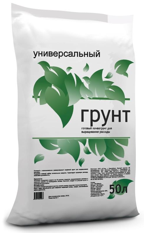 Грунт Универсальный 50 л