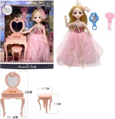 Кукла-модель Fashion Girl Fashion girl 30 см