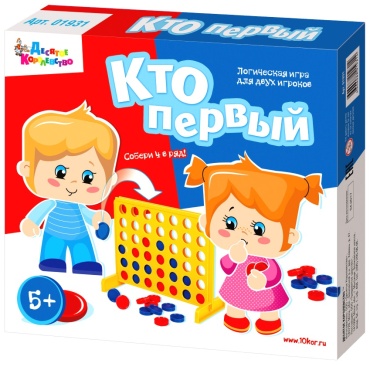 Настольная игра Десятое Королевство Кто первый