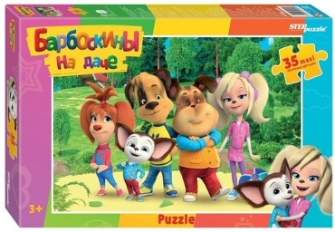 Step Puzzle Барбоскины 91255 35 деталей