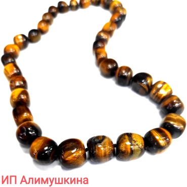 Бусы длина 50 см кошачий глаз кошачий глаз