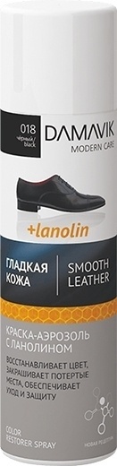 Купить Средство для чистки обуви Damavik Аэрозоль для гладкой кожи с ...