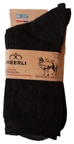 Носки JIEERLI 1 пара черный 42-48