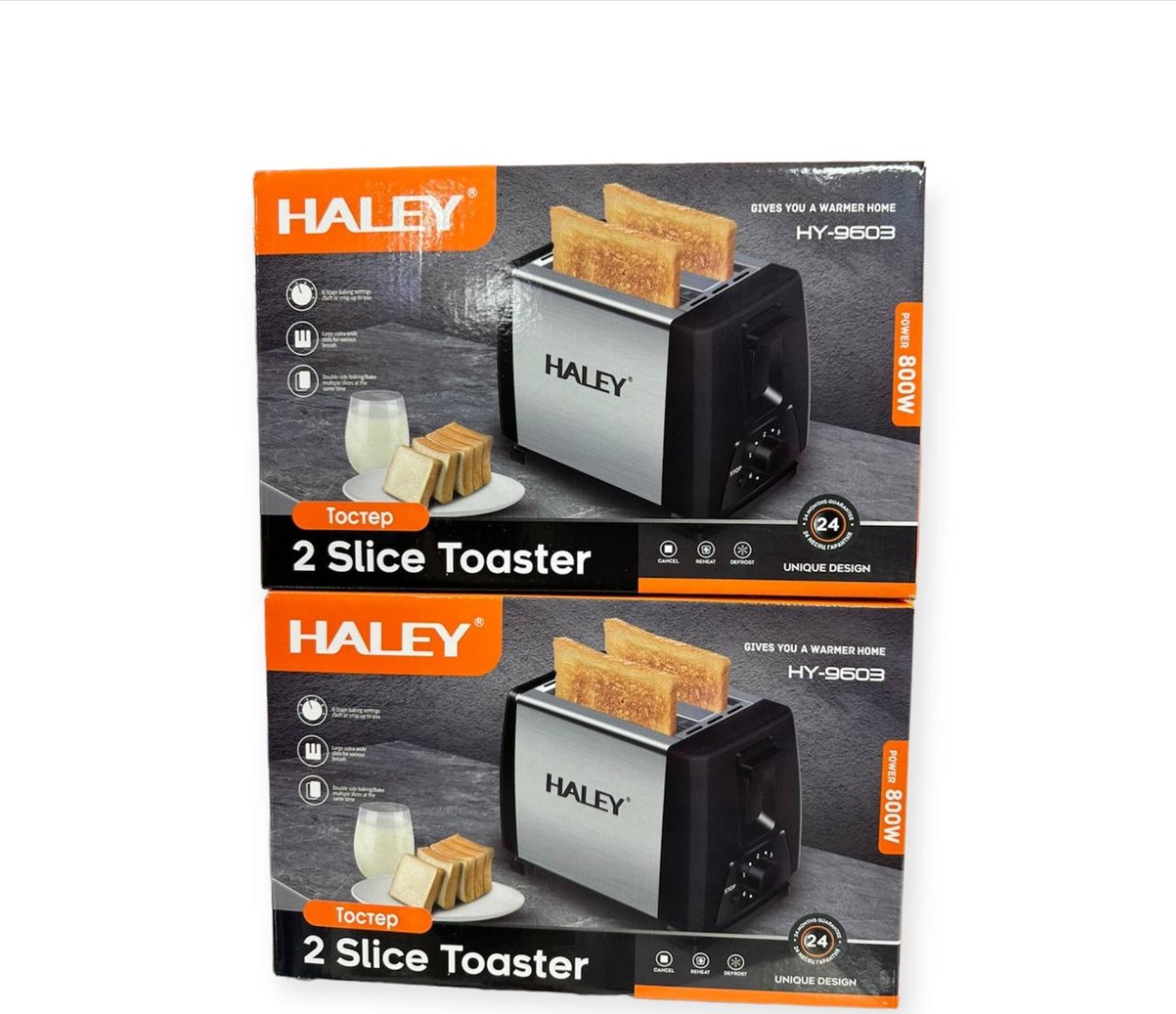 Тостер Haley HY-9603 серебристый, черный