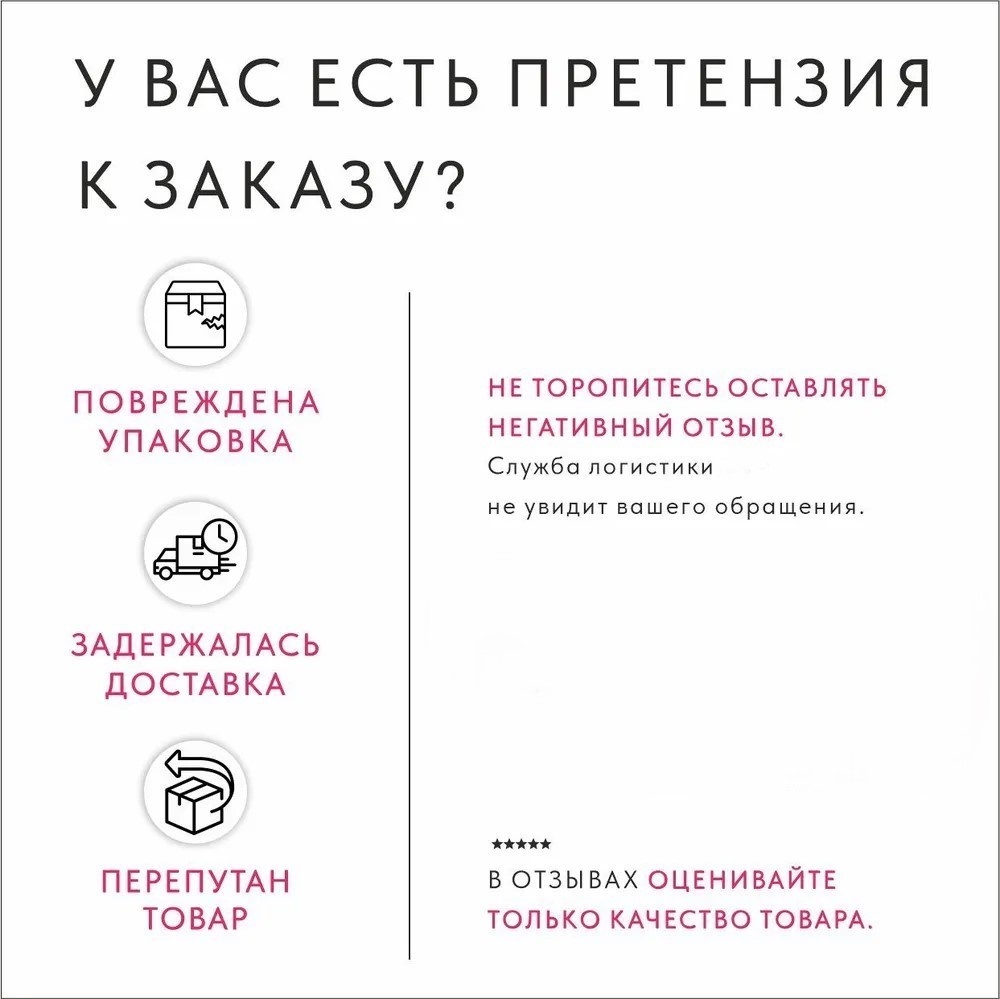 Фото 10