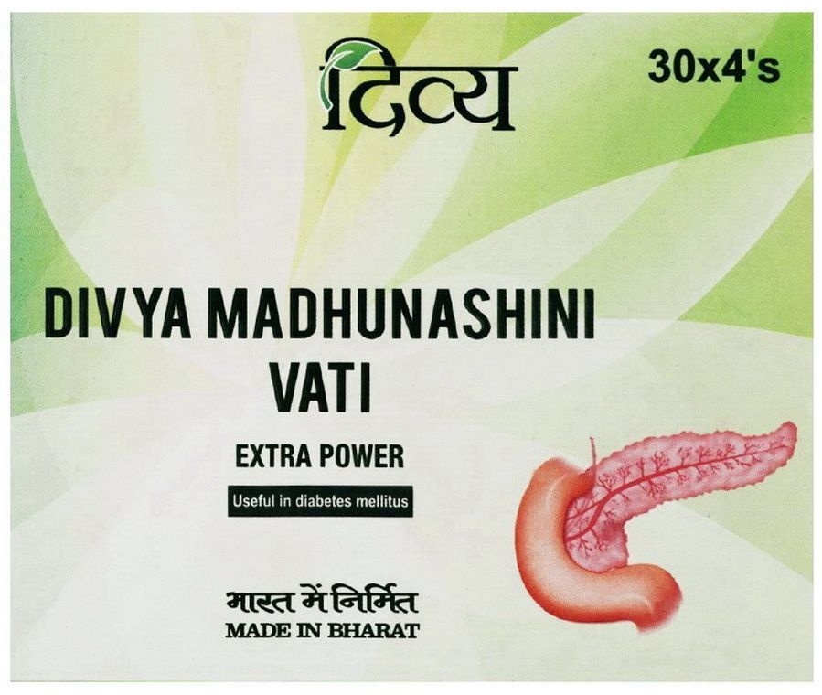 Купить Мадхунашини Вати от сахарного диабета PATANJALI, 120 таб в ...