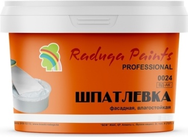 Raduga Paint Professional фасадная 0024 0.85 кг, акриловая