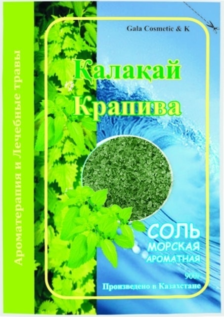 Gala Cosmetic&K Крапива морская соль 900 г