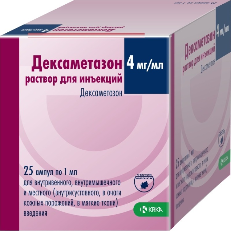 ДЕКСАМЕТАЗОН 0.4% 1мл N25 р-р д/ин