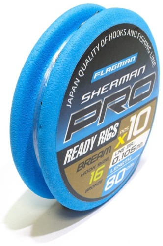 SHPBR_16