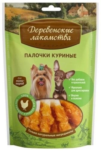 Деревенские лакомства палочка для мини-пород куриные 55 г 1 шт