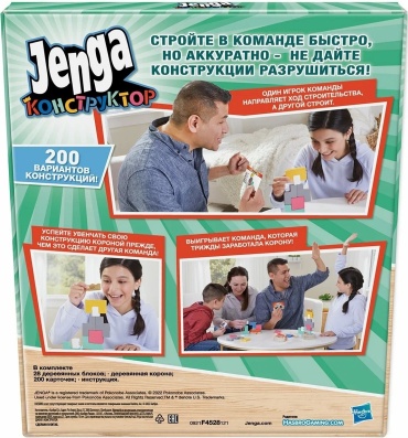 Настольная игра Hasbro Дженга конструктор