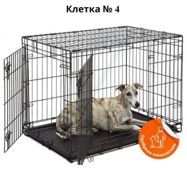 LEO FACTORY клетка №4 2124836872 черный