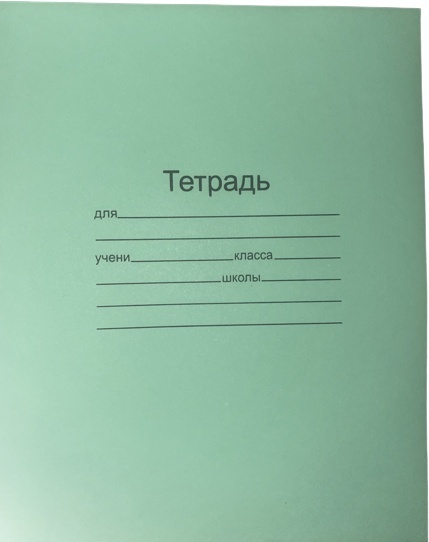 Купить Школьная тетрадь Abdi Т512 Т1-1, 12 л, А5, клетка, мягкая ...