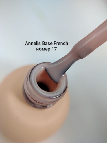 Annelis базовое покрытие Base French 17 камуфлирующее 30 мл