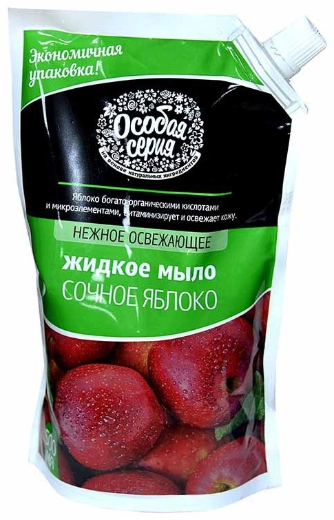 Купить Жидкое мыло туалетное Особая серия Сочное яблоко 500 мл в Алматы ...