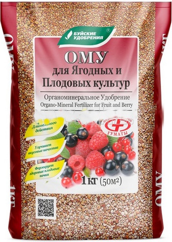 Лама Торф гранулы ОМУ для Ягодных и Плодовых культкр л 1 кг