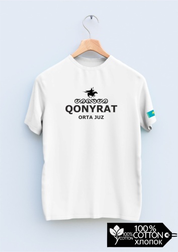 Футболка Darlex QONYRAT белый