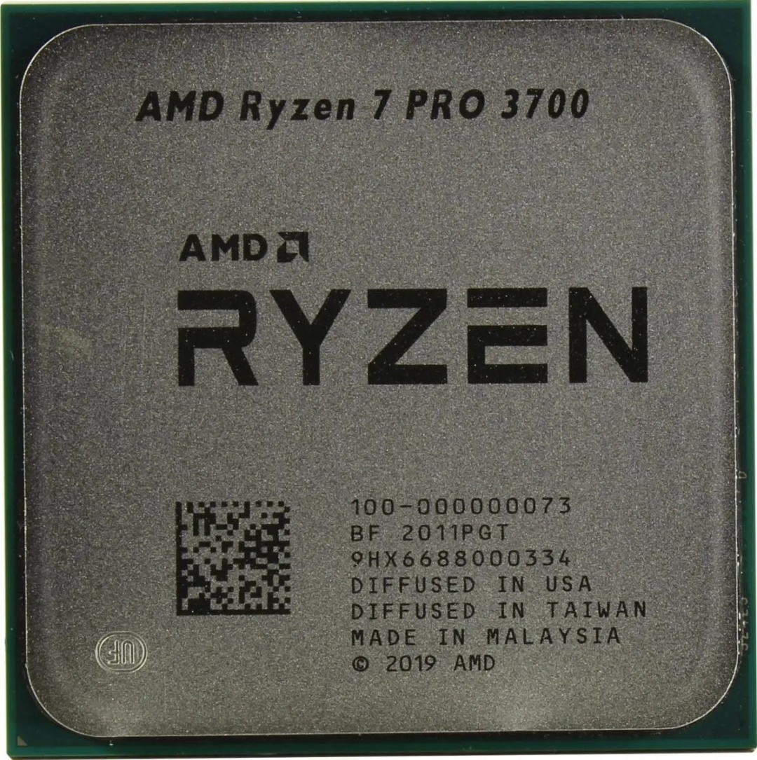 Купить Процессор Ryzen 7 5700g