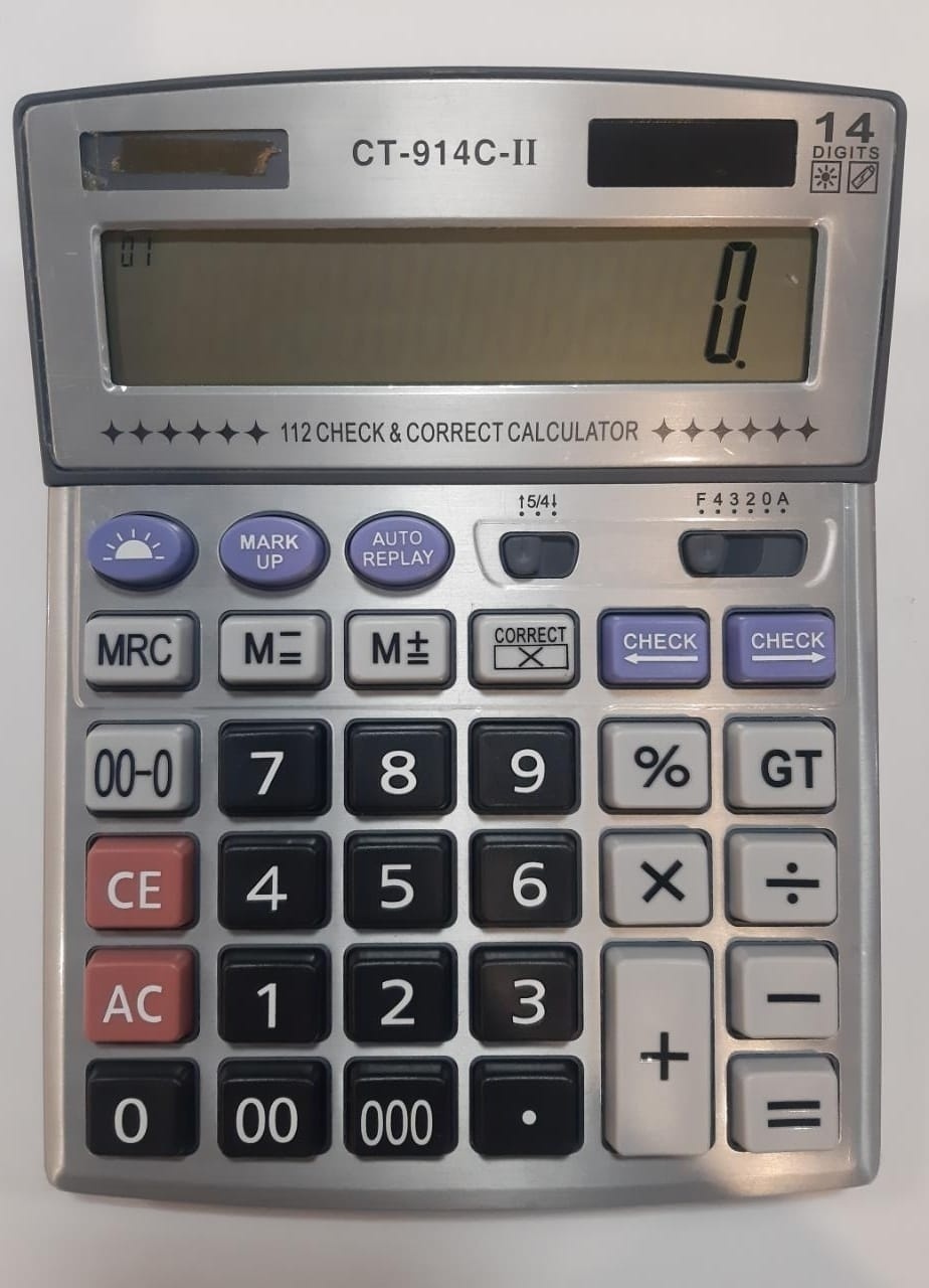 Купить CITIZEN настольный New Version CT-914C серебристый в Алматы ...
