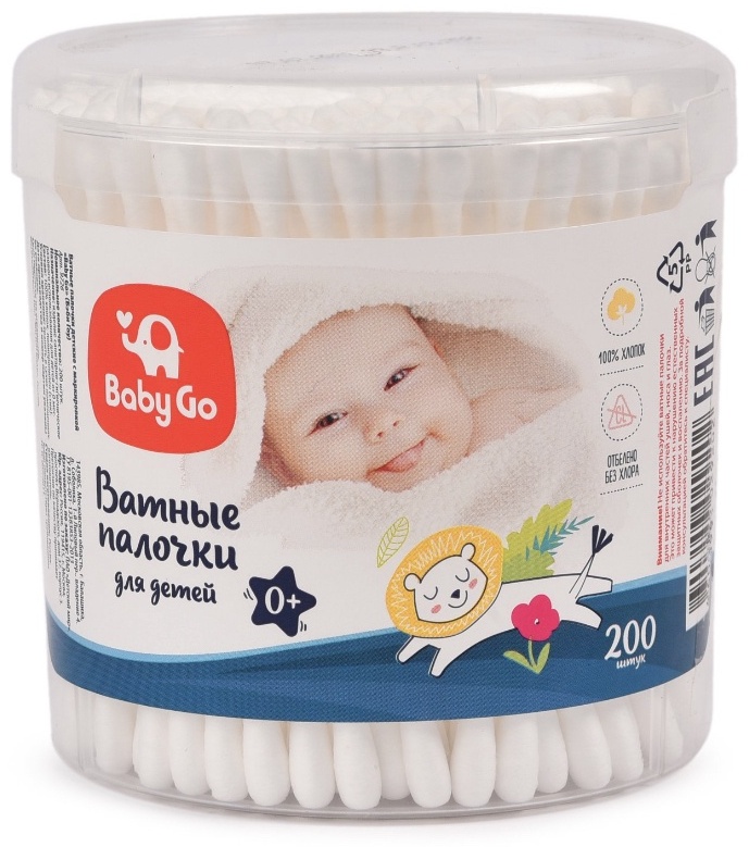 BabyGo ватные палочки 9726 200 шт