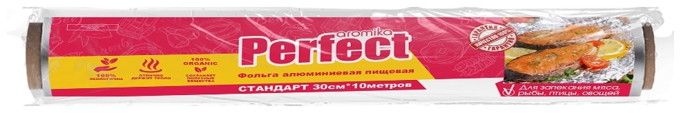 Фольга Perfect Стандарт 10 м 30 см