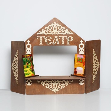 Кукольный театр Нескучные игры Театр дерево