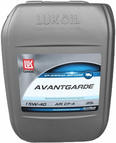 Полусинтетическое ЛУКОЙЛ Авангард 15W-40 18 л