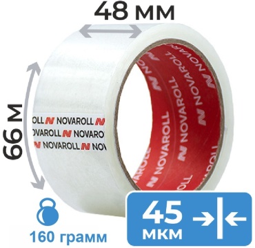 NOVAROLL скотч 48 мм х 66 м, 1 шт