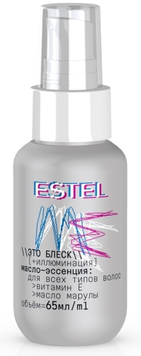 ESTEL PROFESSIONAL Это блеск + иллюминация масло 65 мл