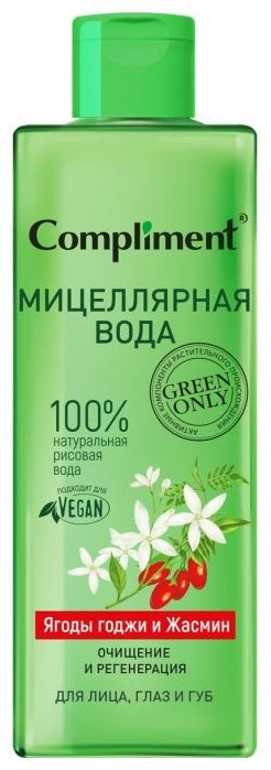 Compliment Green Only ягоды годжи и жасмин мицеллярная вода 400 мл