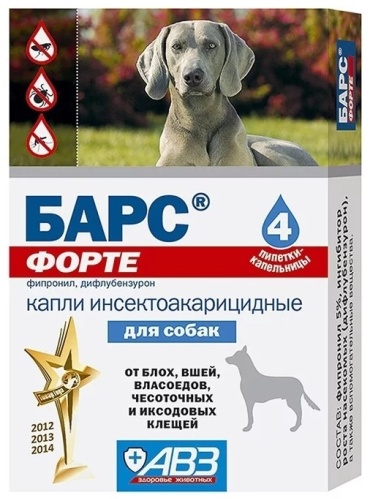 АВЗ Форте для собак от блох, от клещей капли, 5-10 кг