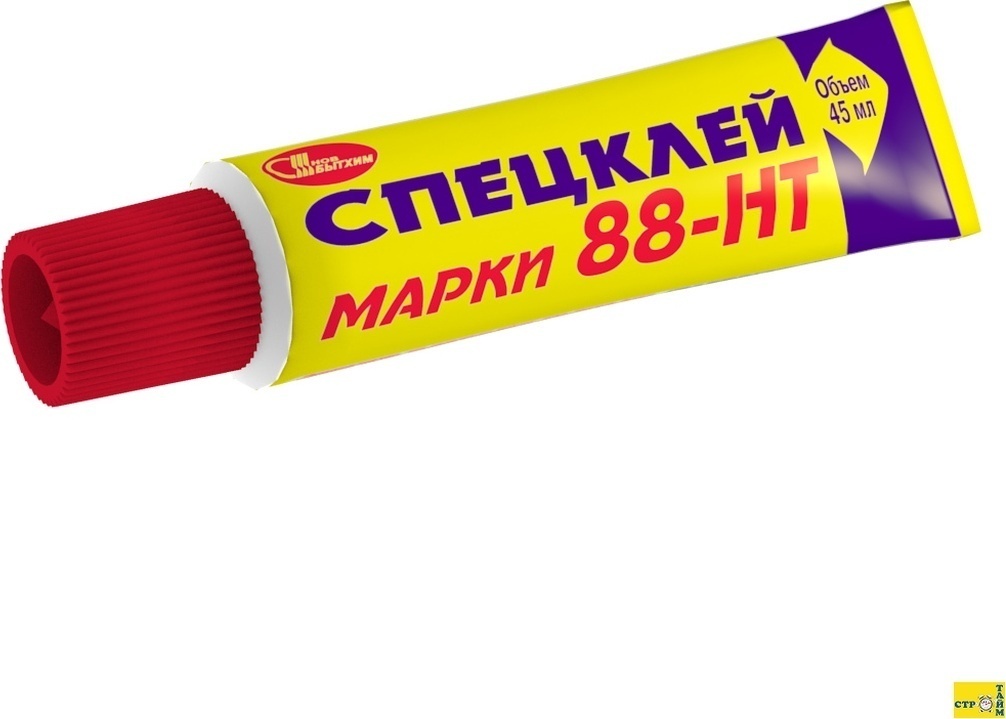 Клей Новбытхим универсальный 88-НТ 45 мл