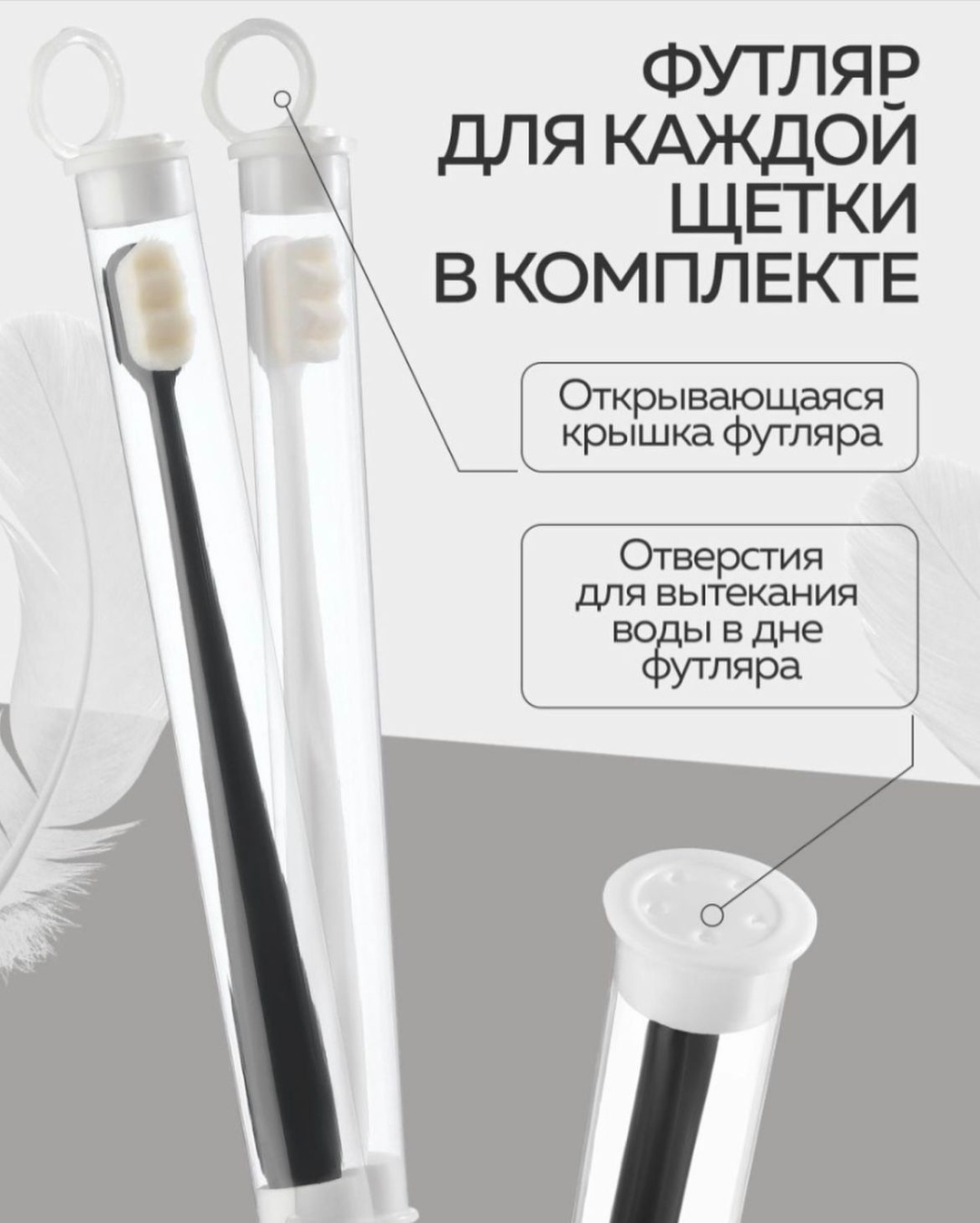 Absolute CARE зубная щетка мягкая 4 шт