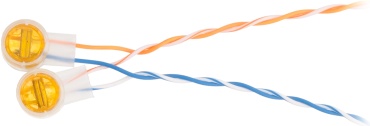 NETLAN EC-SL-UY2-YL-100 0.9 мм 100 шт