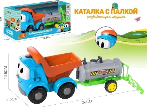 Купить Каталка ЛЕВА грузовичок пластик в Алматы – Магазин на Kaspi.kz