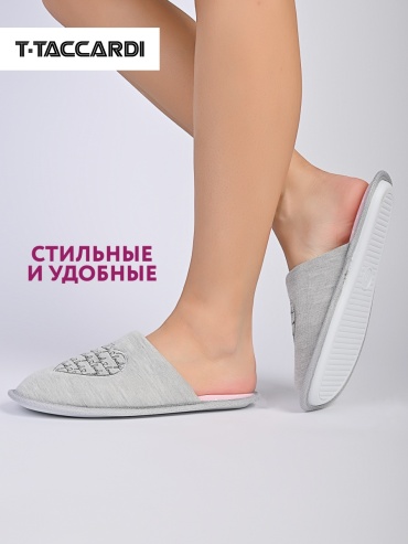 Тапочки T.TACCARDI серый