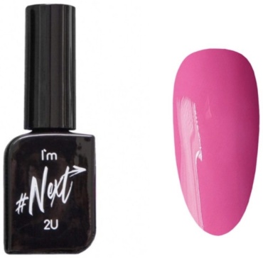 NEXT BEAUTY гель-лак 2U 16 Pink глянцевое 12 мл