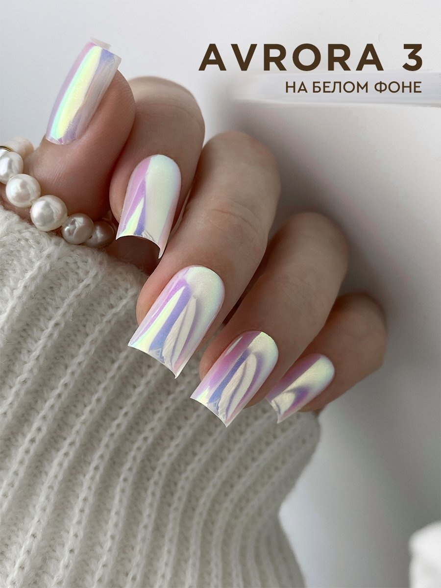 IBDI Nails втирка Пигмент AVRORA 3 1 шт