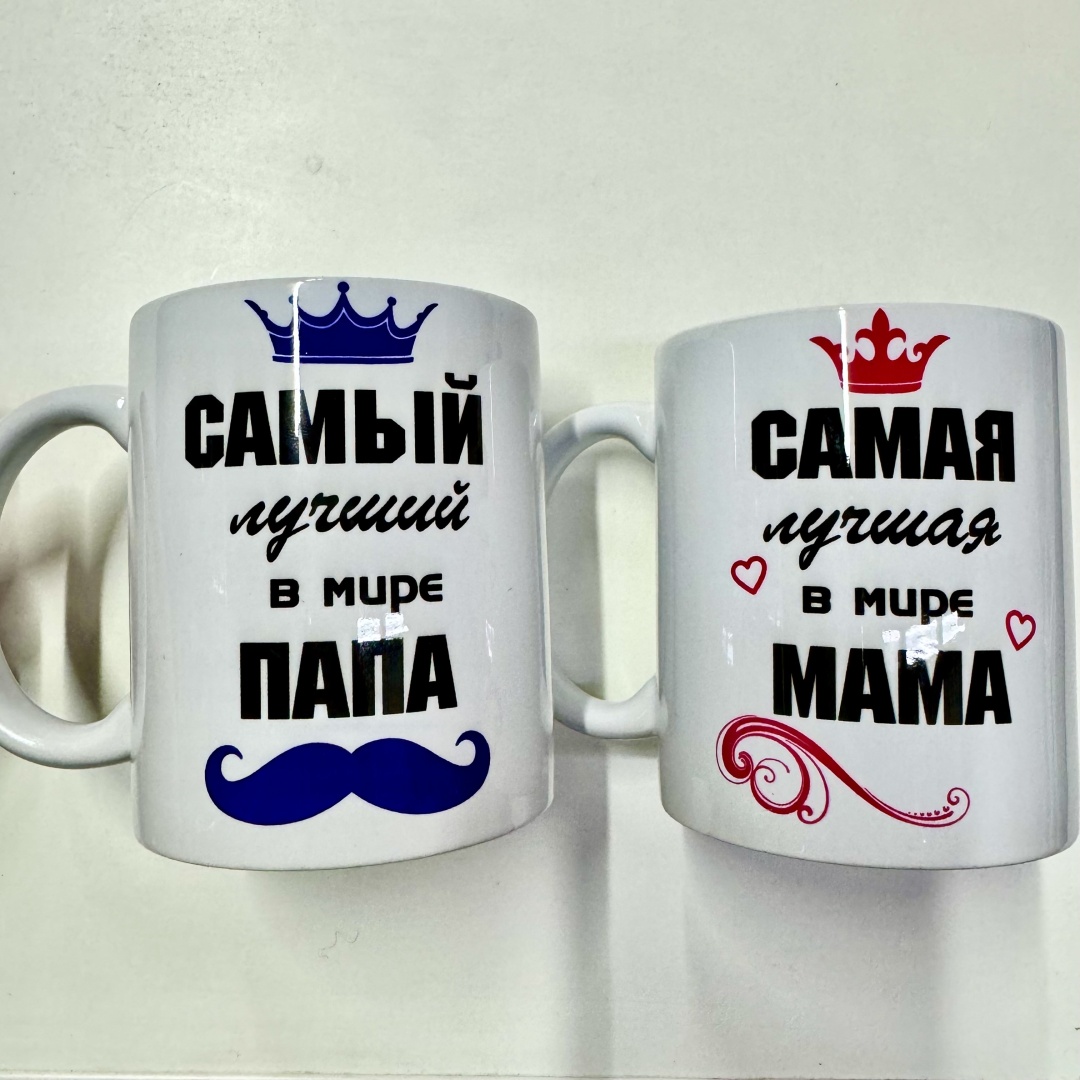 Набор кружек «Парные», 330 мл, керамика, 2 шт.